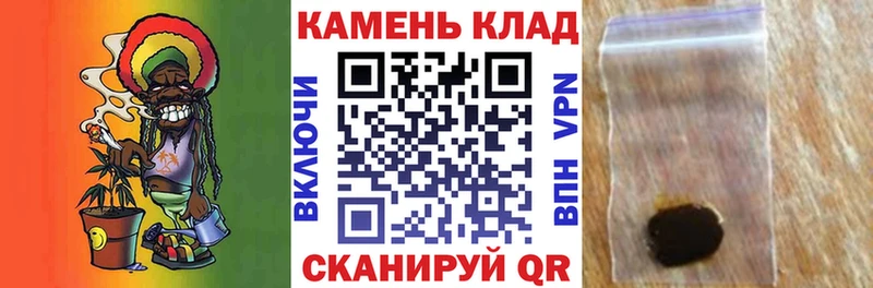 Наркошоп купить Канабис  Меф  КОКАИН  ГАШИШ  Коркино