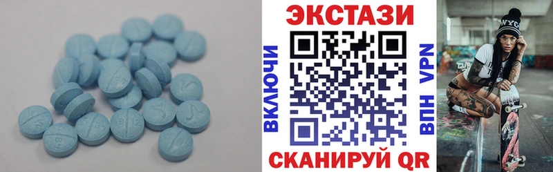 Экстази louis Vuitton Коркино