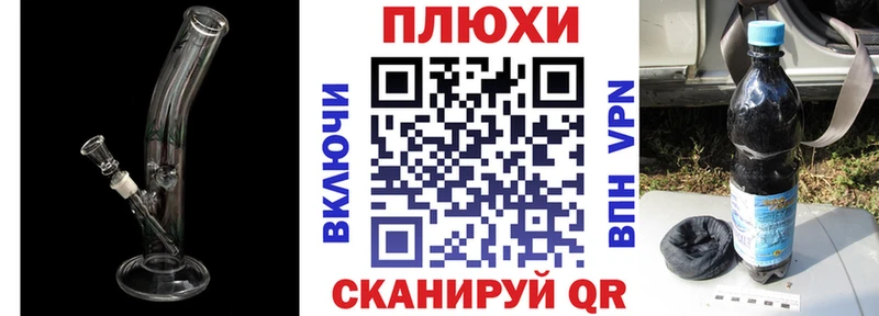 Купить где  Коркино  ГАШ индика сатива 