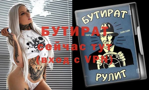 кокаин Дмитриев