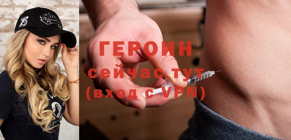 кокс Гусев