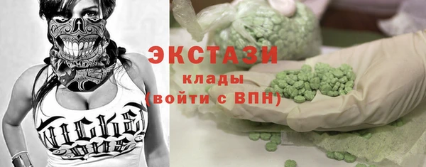 кокс Гусев