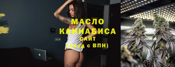 кокаин перу Дмитров