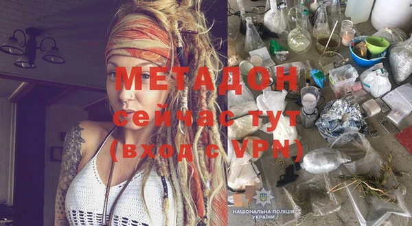 кокс Гусев