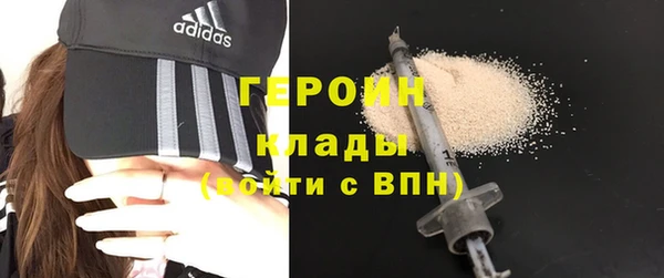 кокс Гусев