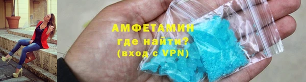 кокаин Дмитриев