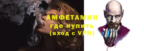 каннабис Гусь-Хрустальный