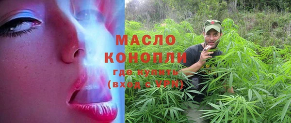 кокс Гусев