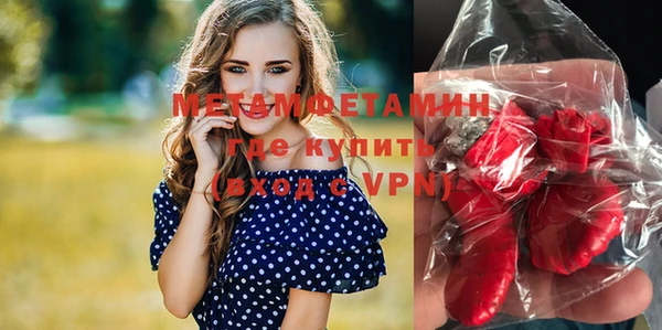 кокаин перу Дмитров