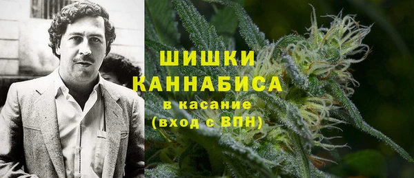 кокаин перу Дмитров