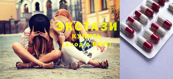 кокаин Дмитриев