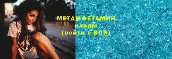 кокаин Дмитриев