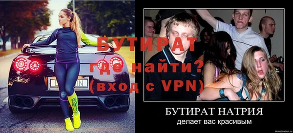 кокс Гусев
