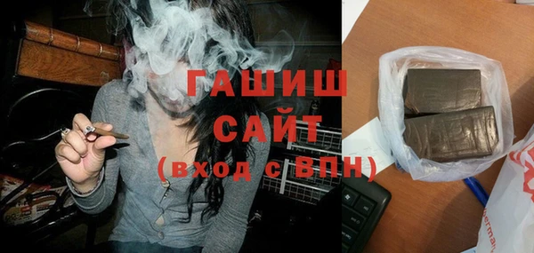 кокаин перу Дмитров