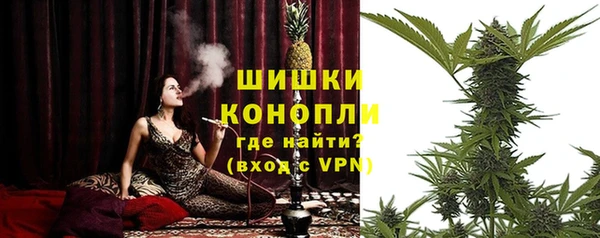 кокаин Дмитриев