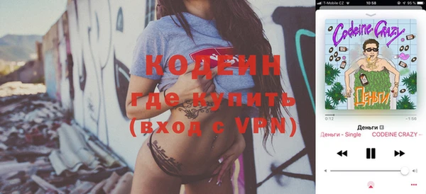 кокаин Дмитриев