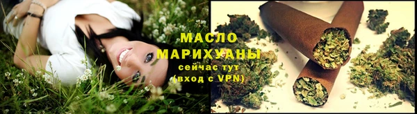 кокс Гусев