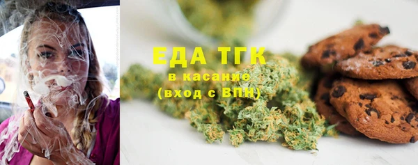кокаин перу Дмитров