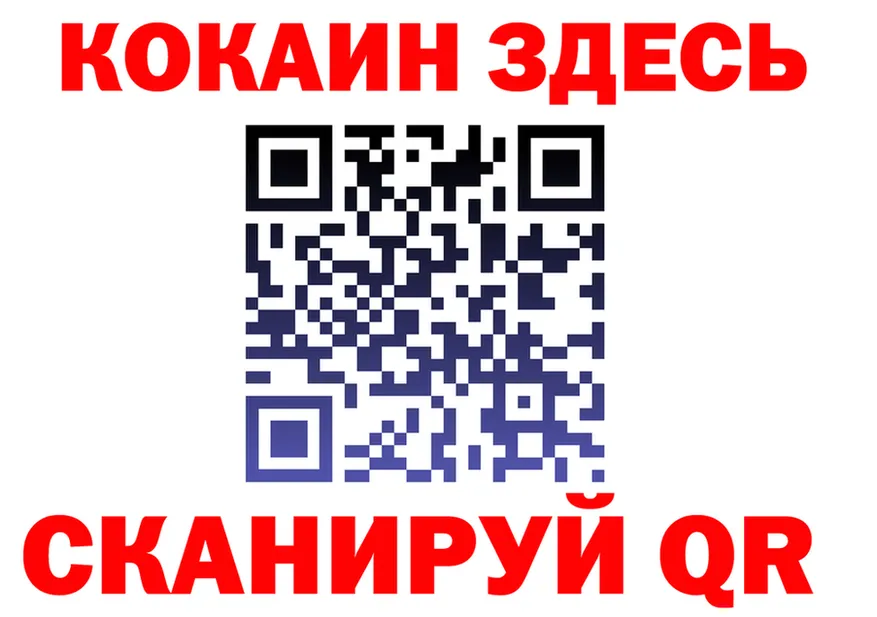 ГАШ Premium зеркало shop MEGA Коркино